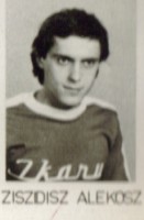 /album/bajnokcsapat-tagjai-1975-76/a18-ziszidisz-alekosz-jpg/